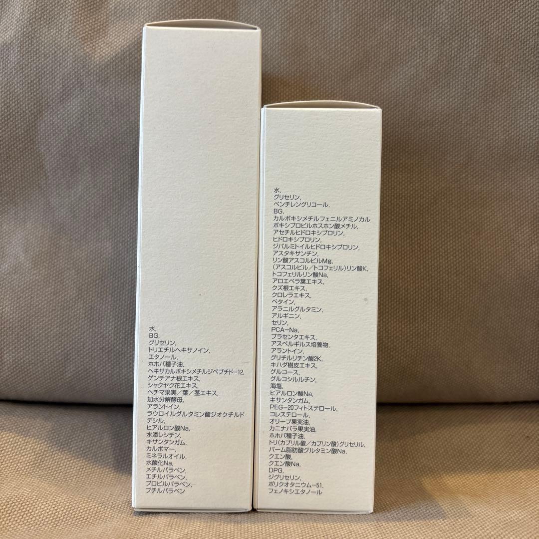 Moisteane ファーミングセラム60ml & リファインセラム40ml