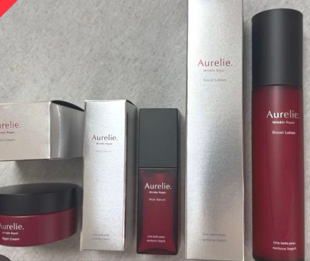 【Aurelie】スキンケアセット