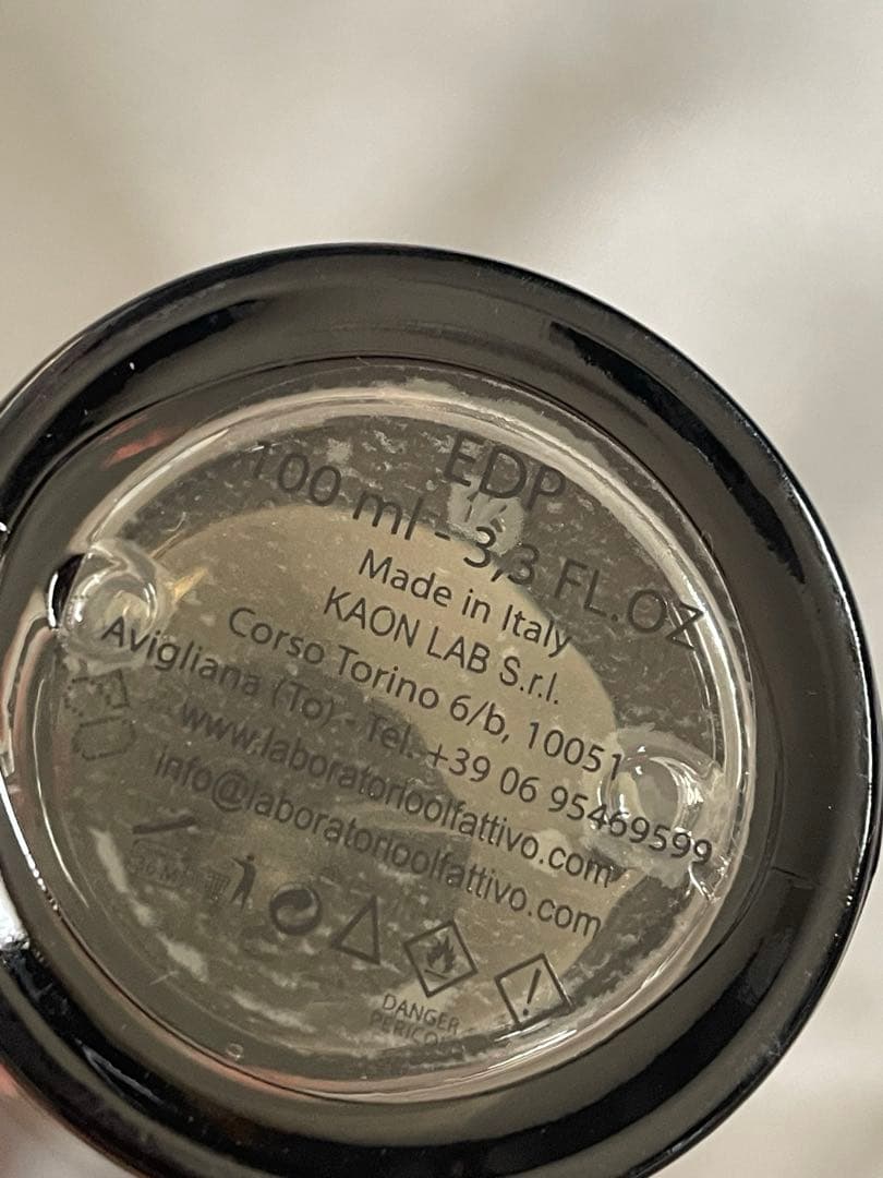 ラボラトリオオルファティーボ　エクスプロウッド