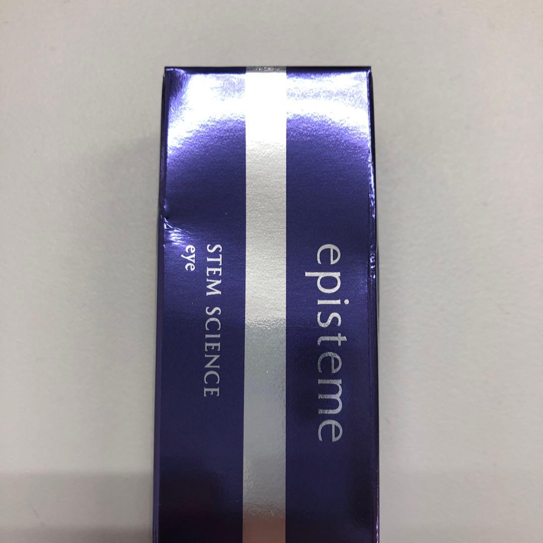 <訳あり①> エピステーム ステムサイエンスアイ 18g