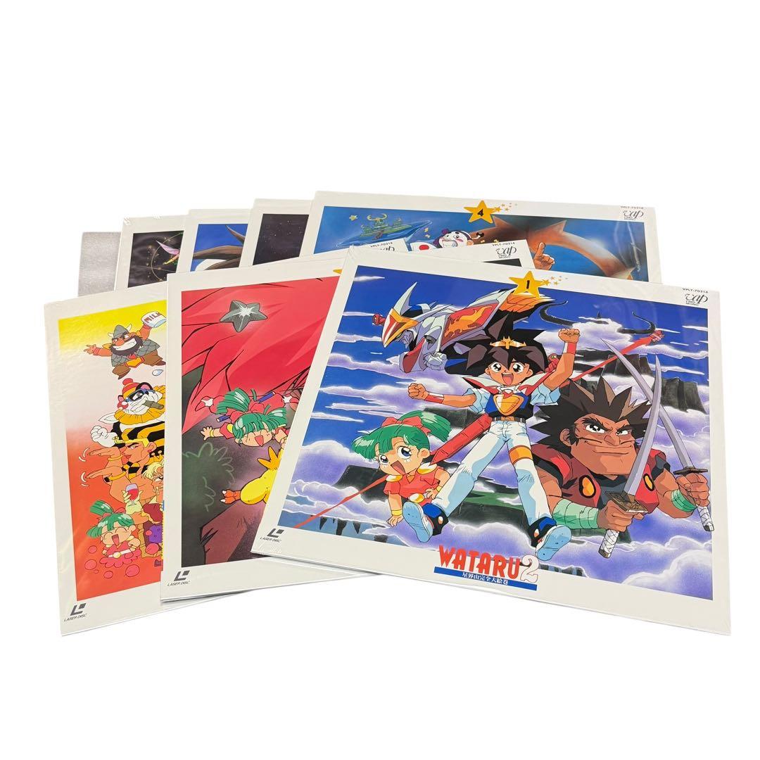 極美品 激レア 魔神英雄伝ワタル2 LD-BOX 星界山完全大絵巻 未開封