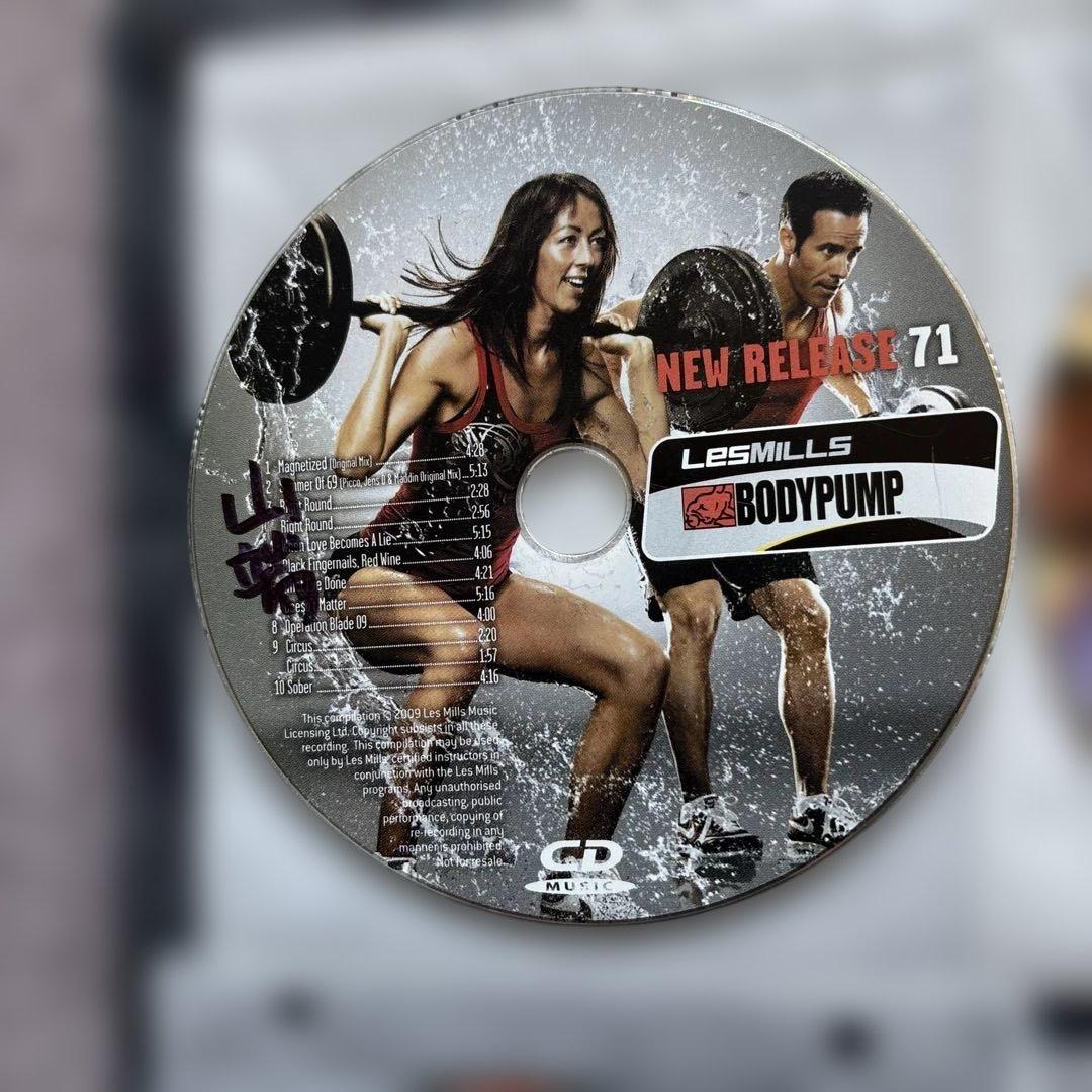 レズミルズ　ボディパンプ　70から96 CD