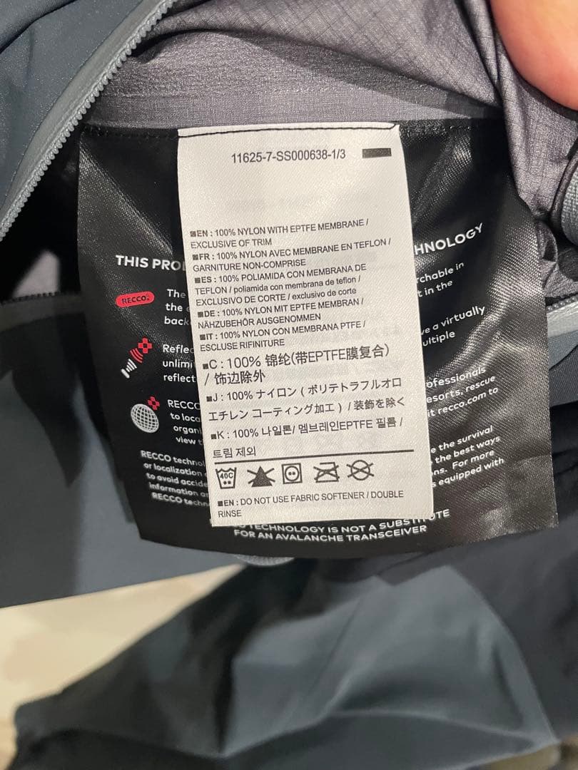 アークテリクス ベータジャケット S ブラック グレー色 超美品