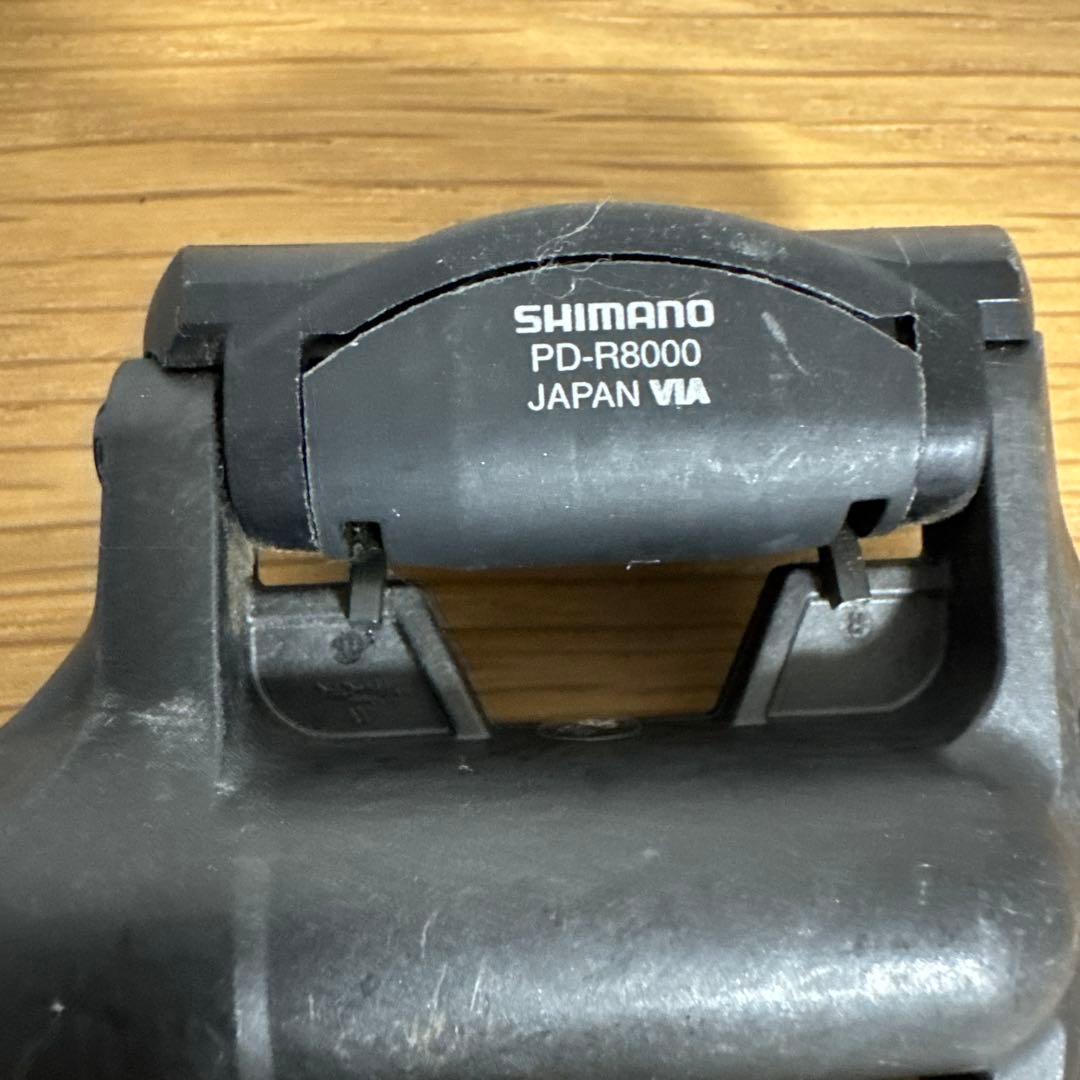 シマノ PD-R8000 ULTEGRA ペダル　クリート
