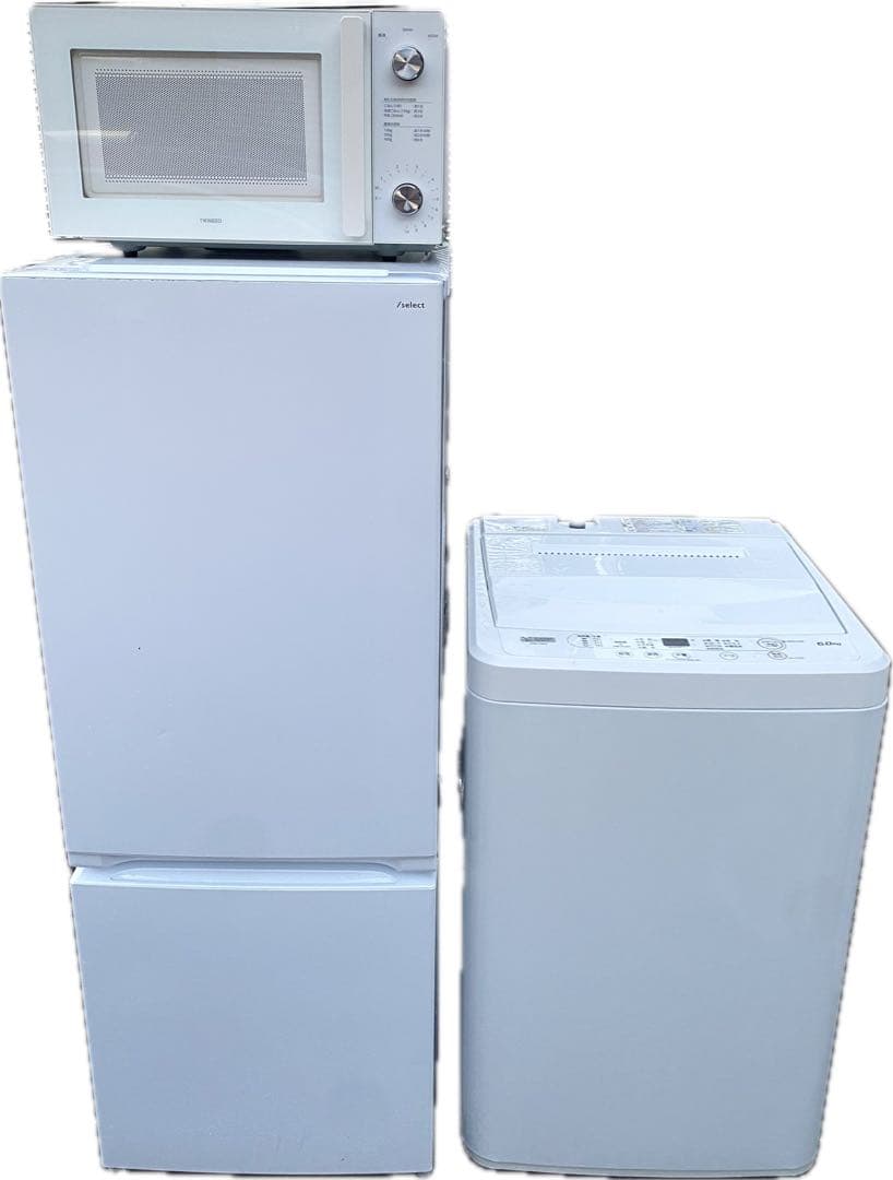 【福岡佐賀のみ】家電3点セット / ヤマダ電機 冷蔵庫 洗濯機 電子レンジ