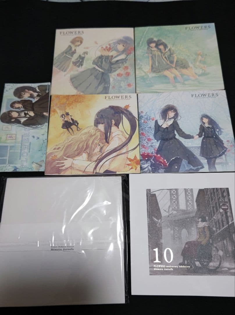 FLOWERS 関連書籍まとめ売り