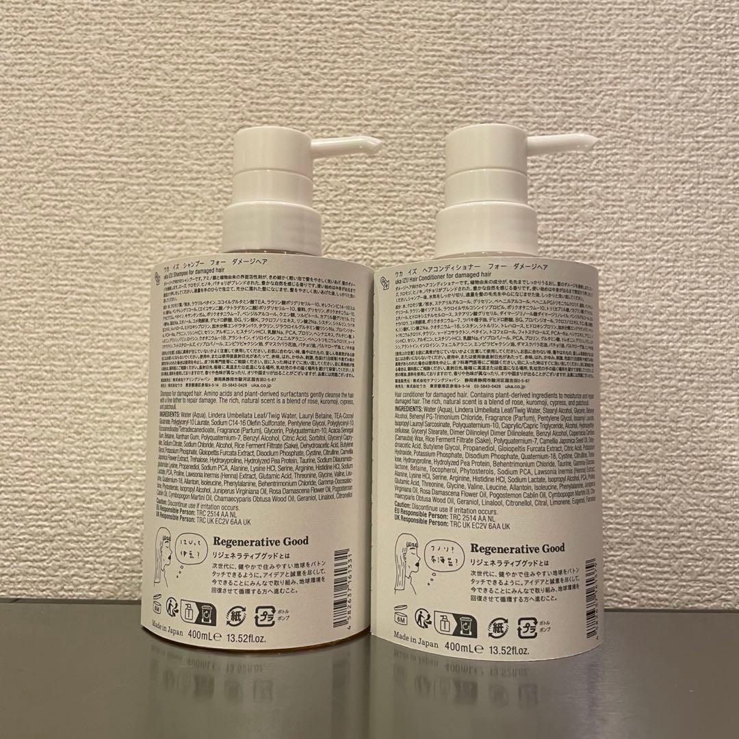 【新品未使用】uka シャンプー&コンディショナー セット