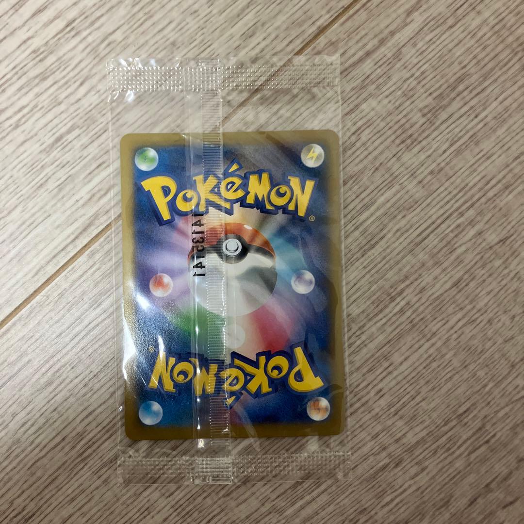 ポケモンカード 日本代表のピカチュウ プロモ【未開封】※アクリルケース付き