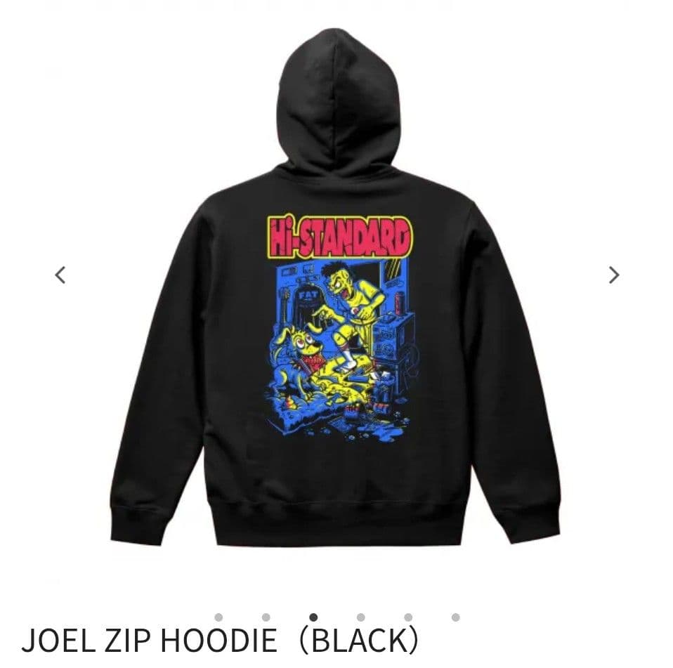 Hi-Standard JOEL ZIP HOODIE　パーカー
