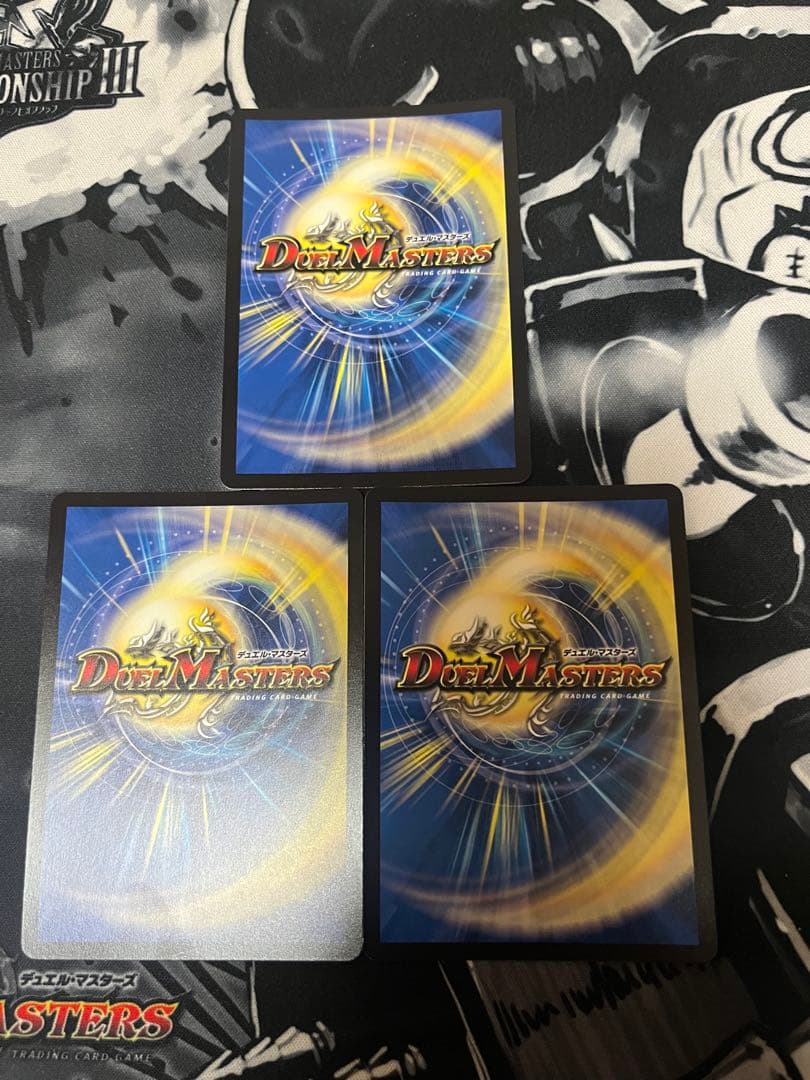 煌銀河最終形態ギラングレイル ライザのアトリエ 3枚セット