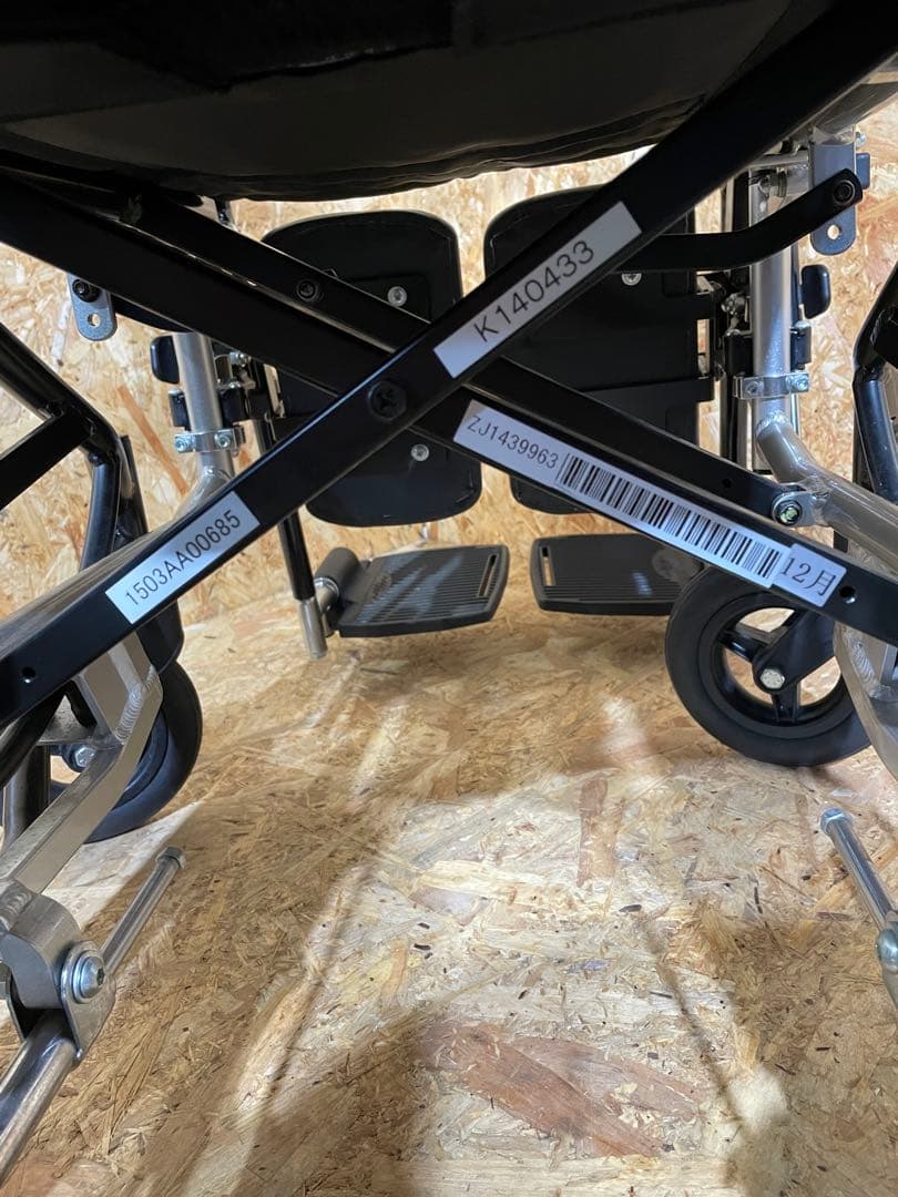 座王 NAH-F5 ティルト式 車いす 車椅子 介助式　972281017