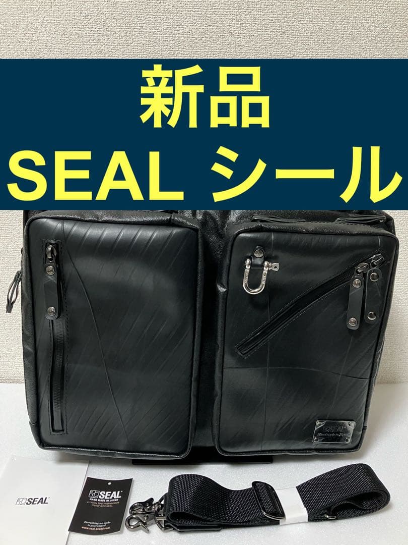 新品　SEAL 森野帆布コラボ　3WAY バッグ　シール　黒　ブラック