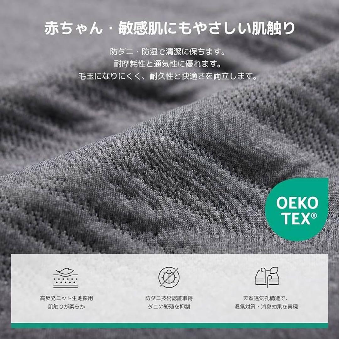 マットレス ダブル 折りたたみマットレス 厚さ10cm 二層構造 高反発 硬め2