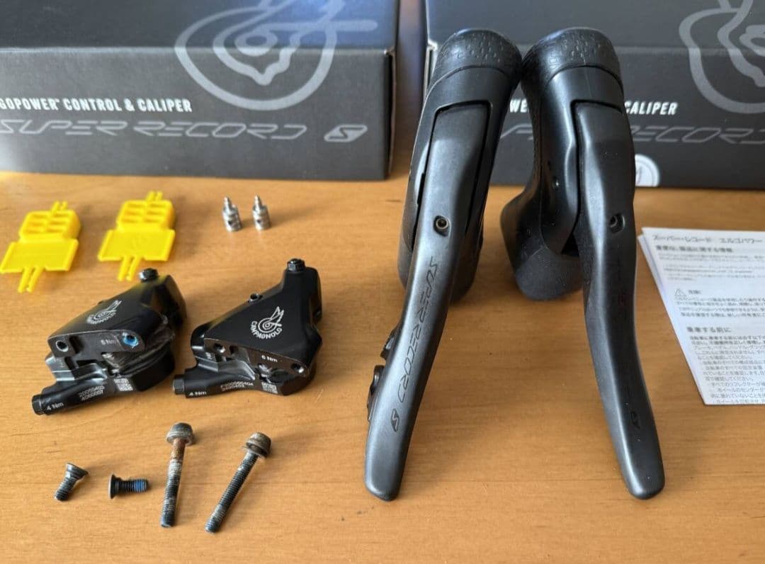 カンパニョーロ SUPER RECORD S WRL 12S コンポセット