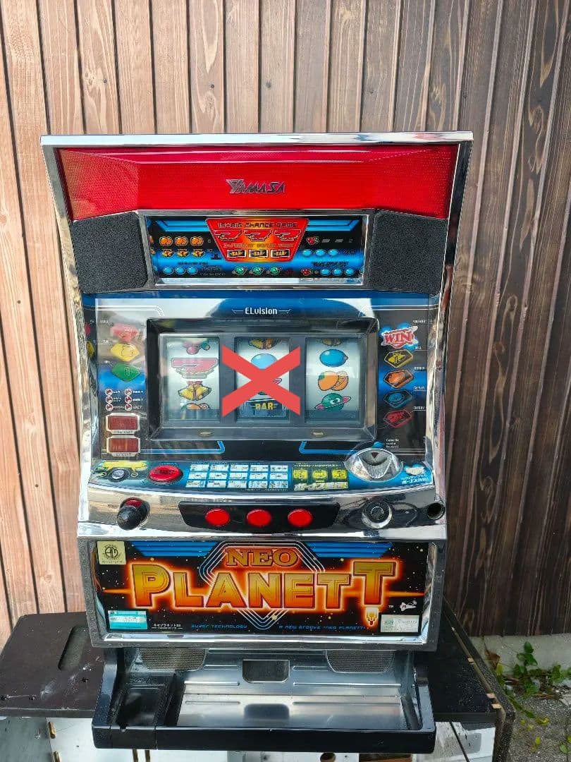 山佐　ネオプラネットXX　電源OK　ジャンク