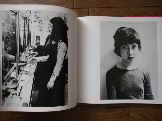 わが愛、陽子　荒木経惟　Nobuyoshi Araki