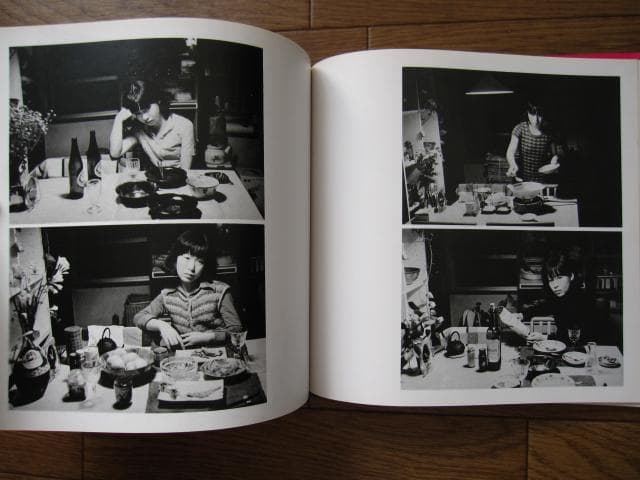 わが愛、陽子　荒木経惟　Nobuyoshi Araki
