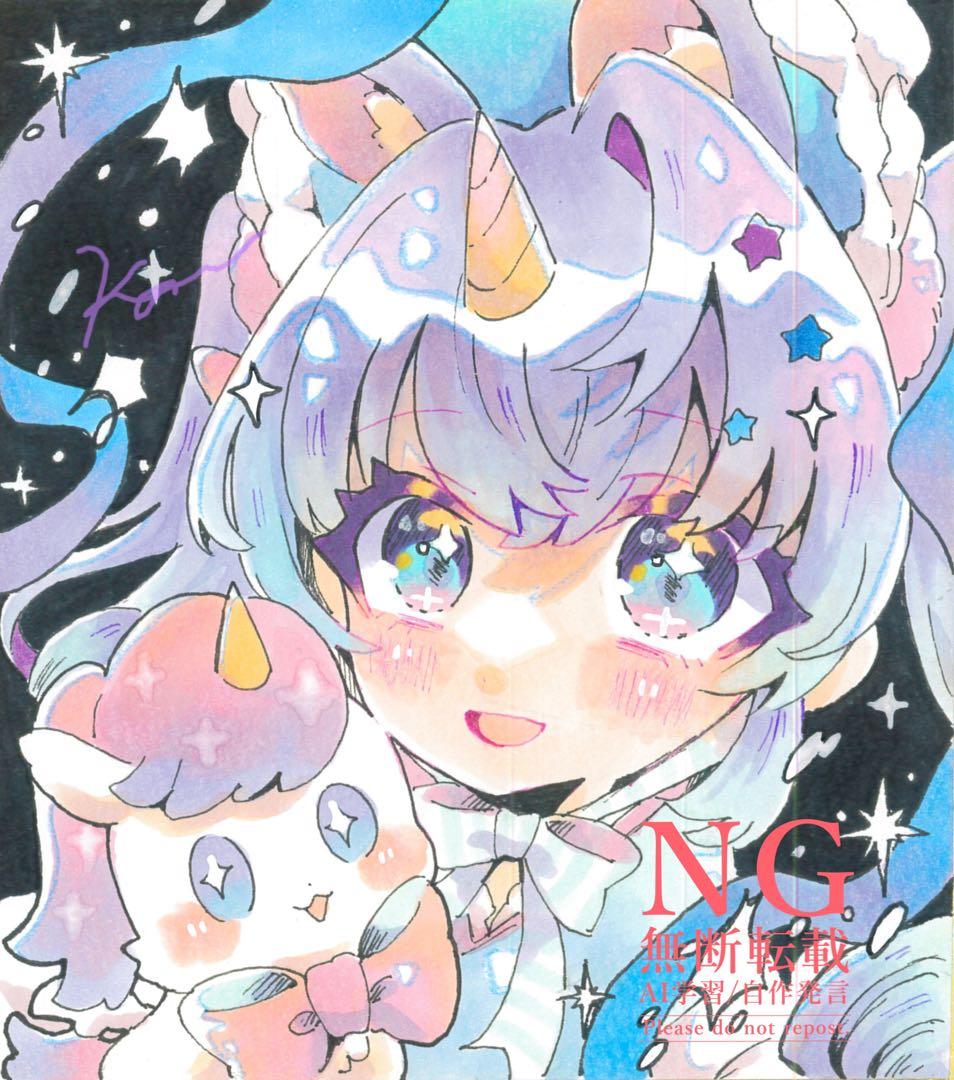 オリジナル 手描きイラスト