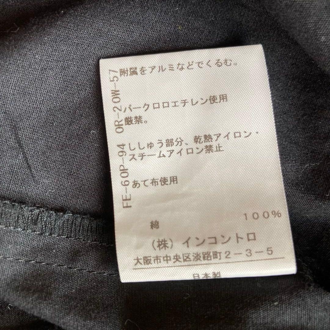 Vivienne Westwood RED LABELブラウス ブラック　F