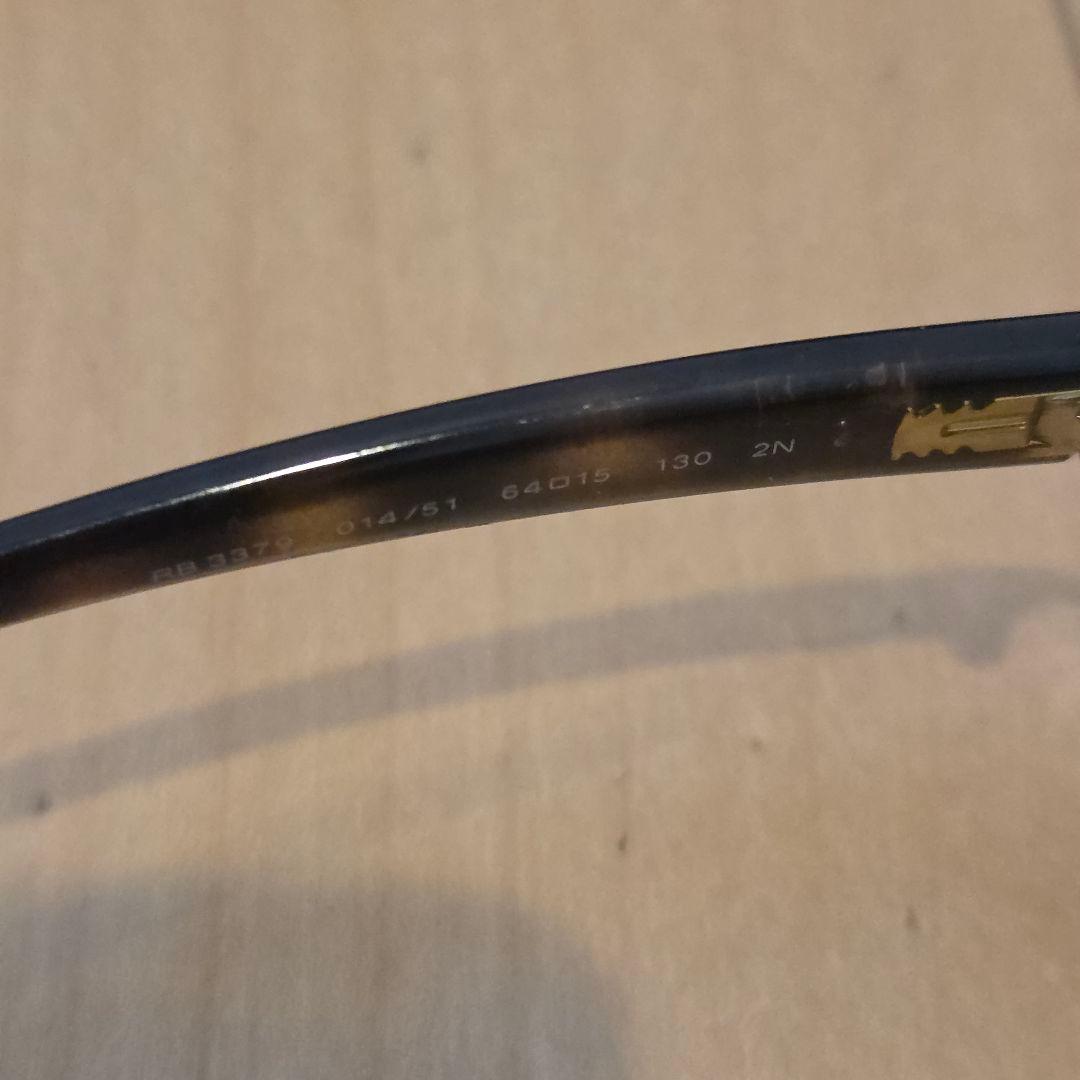 美品 Ray-Ban レイバン RB3379 YOSHIKI着用 ケース付属