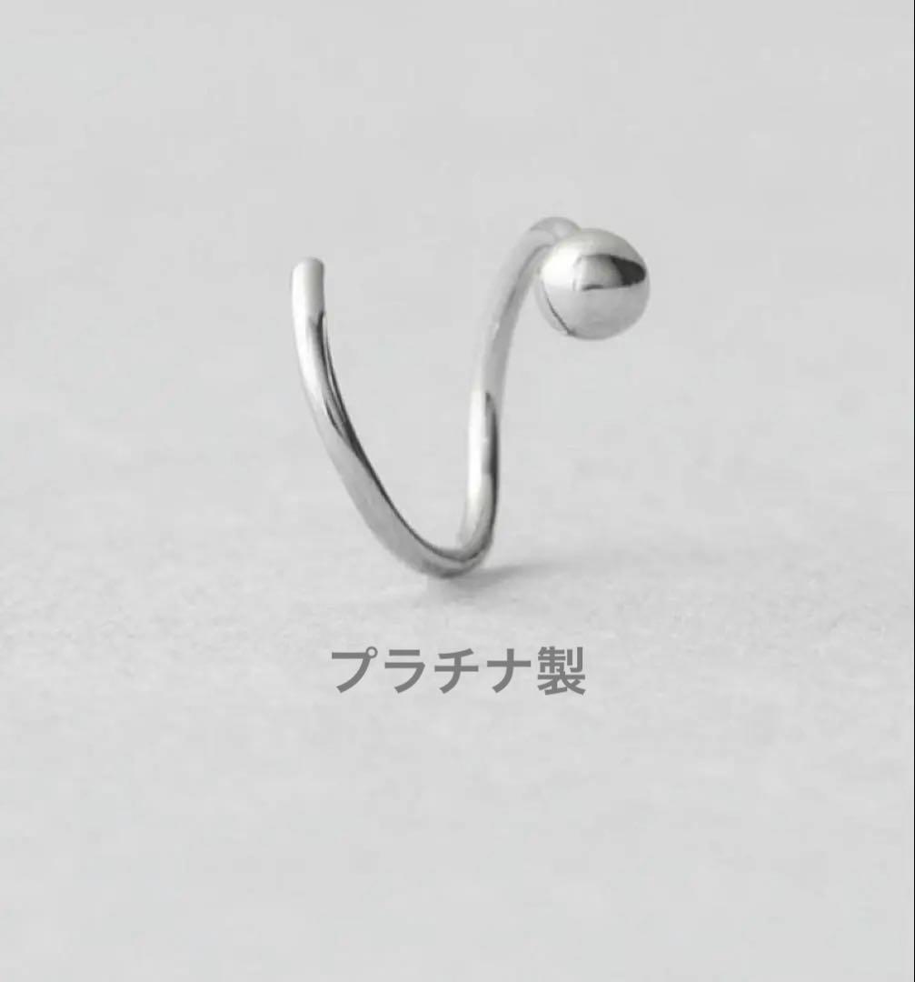 ジュエッテ　[ピンズ] PT900 ピアス コイル プラチナ シンプル 片耳用