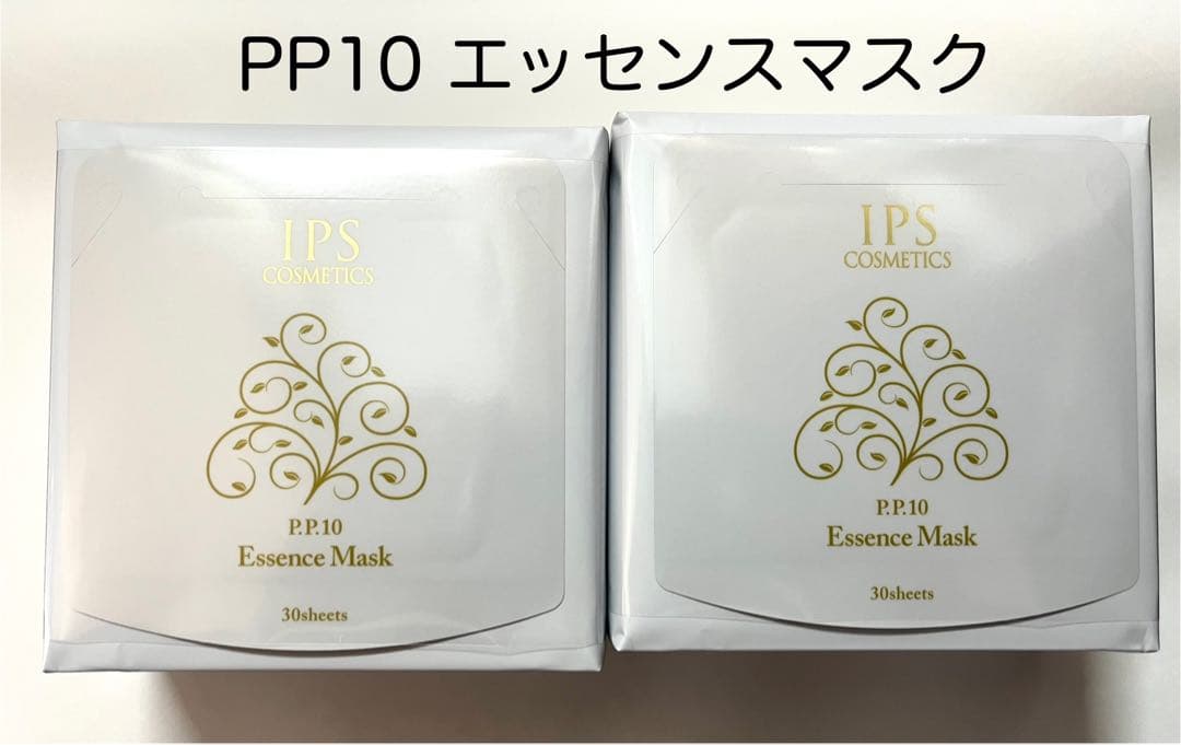 【PP10 ２個セット】IPSコスメティックス アイピーエス シートマスク
