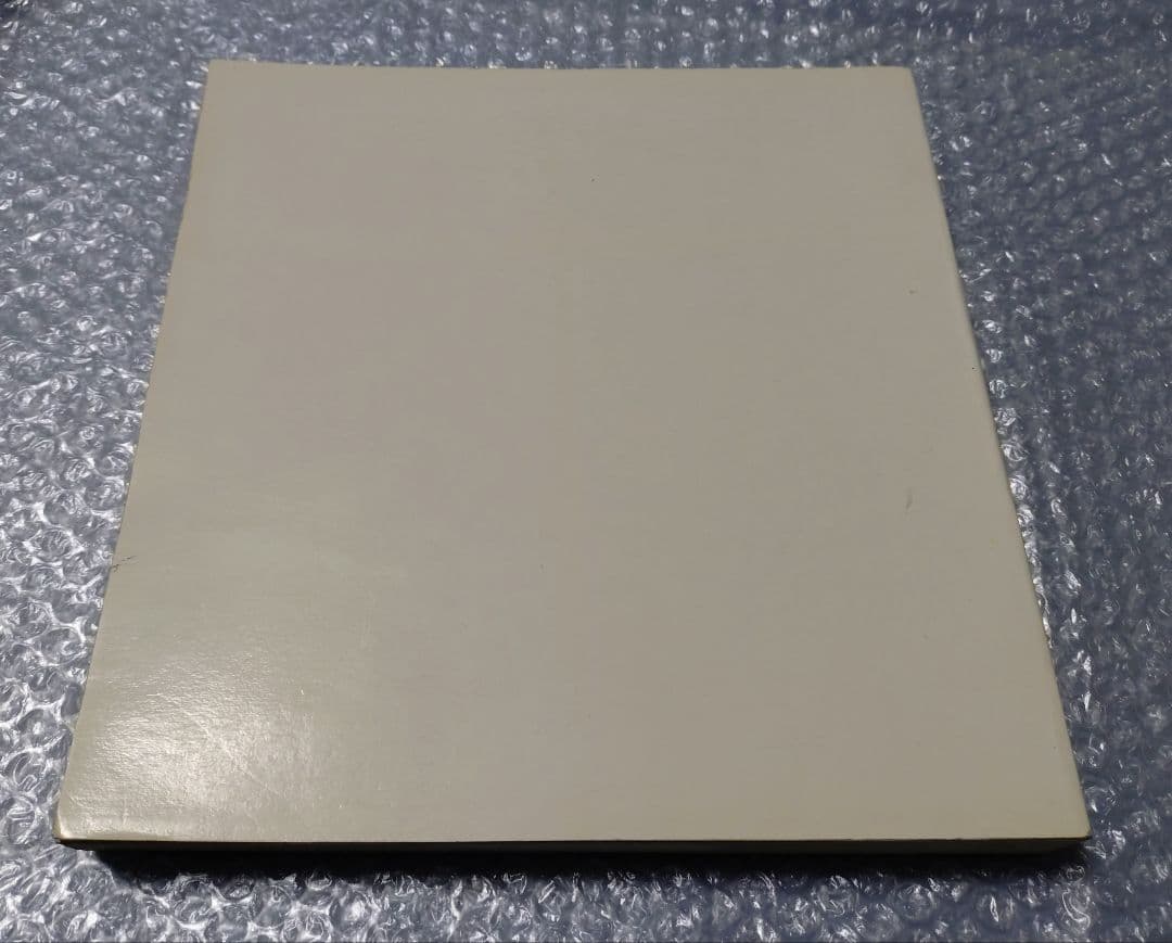 清代服飾展覧 図録 台北故宮博物院 中国美術