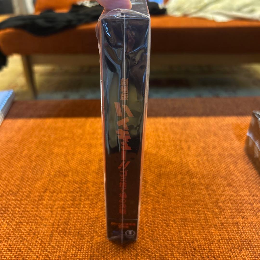 劇場版ハイキュー!!ゴミ捨て場の決戦 豪華版('24「ハイキュー!!」製作委員…