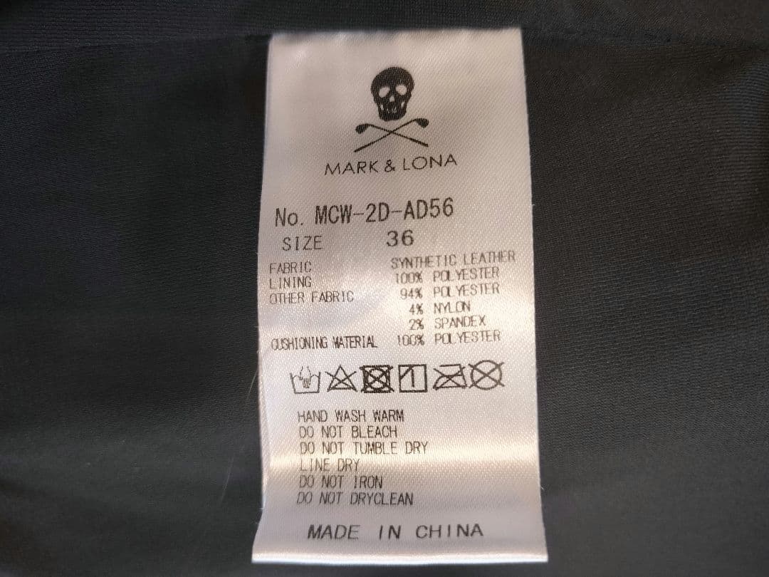 【新品タグ付き】マークアンドロナ♥️ジャケット