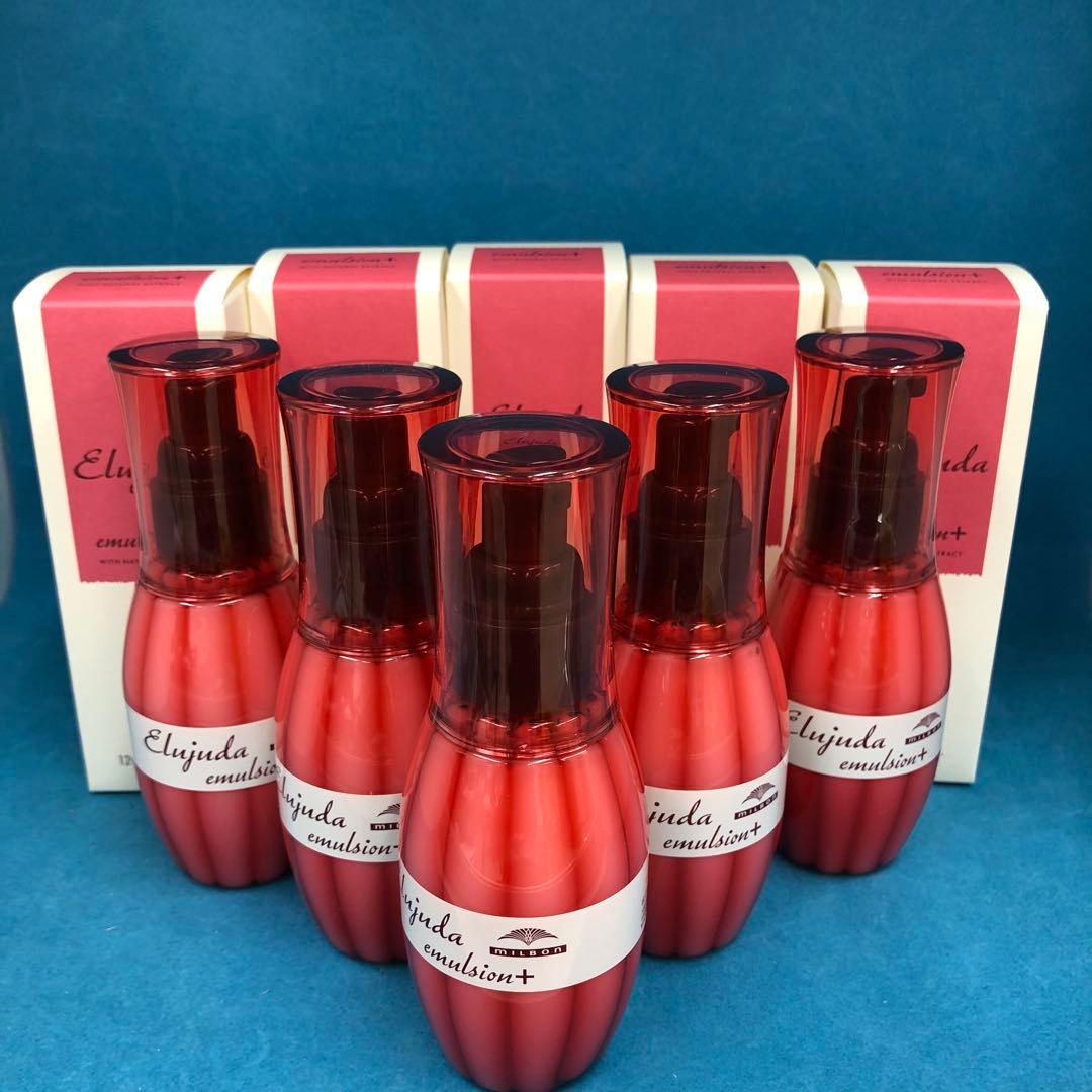 5本♡(新品未開封　純正箱付き) ミルボンエルジューダ　エマルジョン+