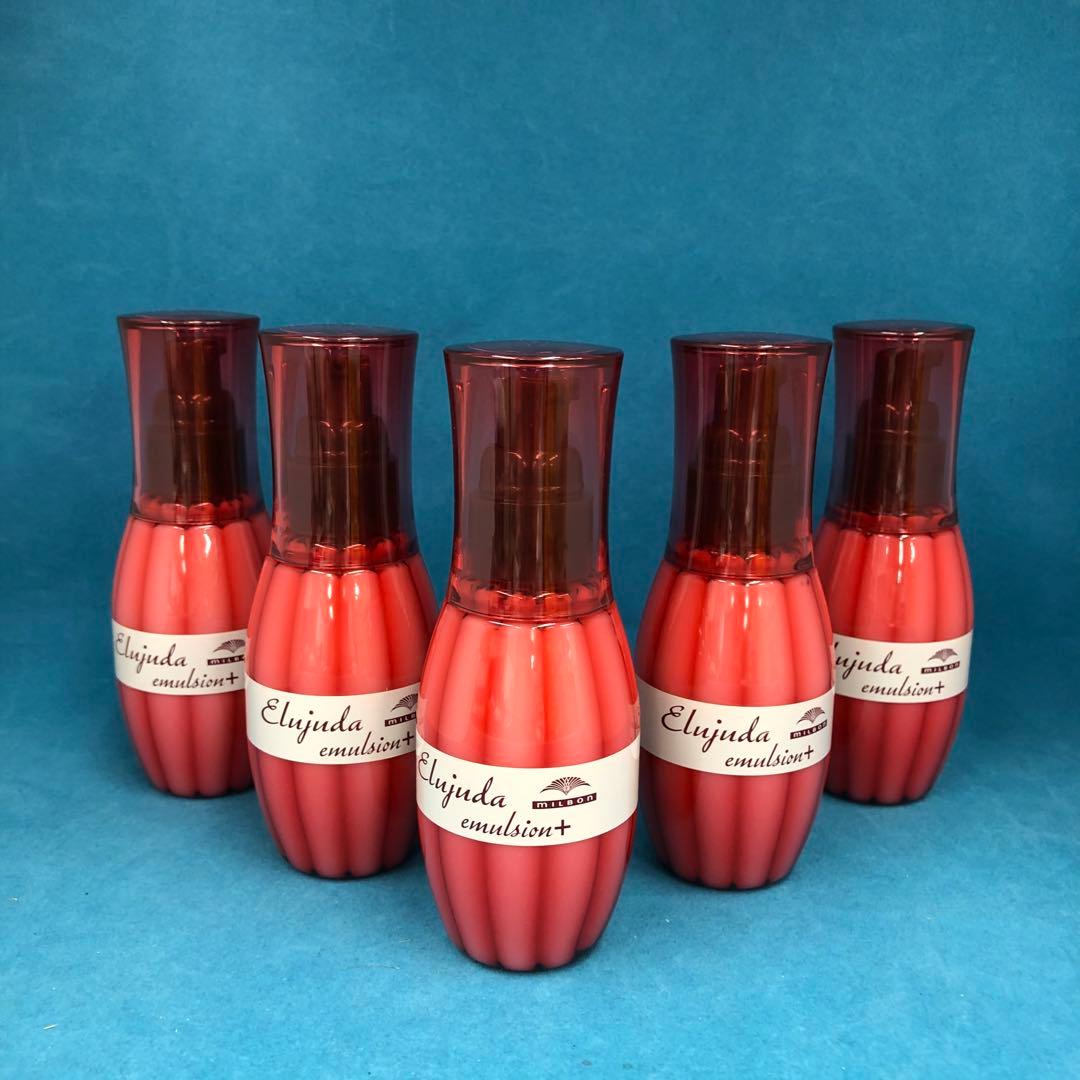 5本♡(新品未開封　純正箱付き) ミルボンエルジューダ　エマルジョン+