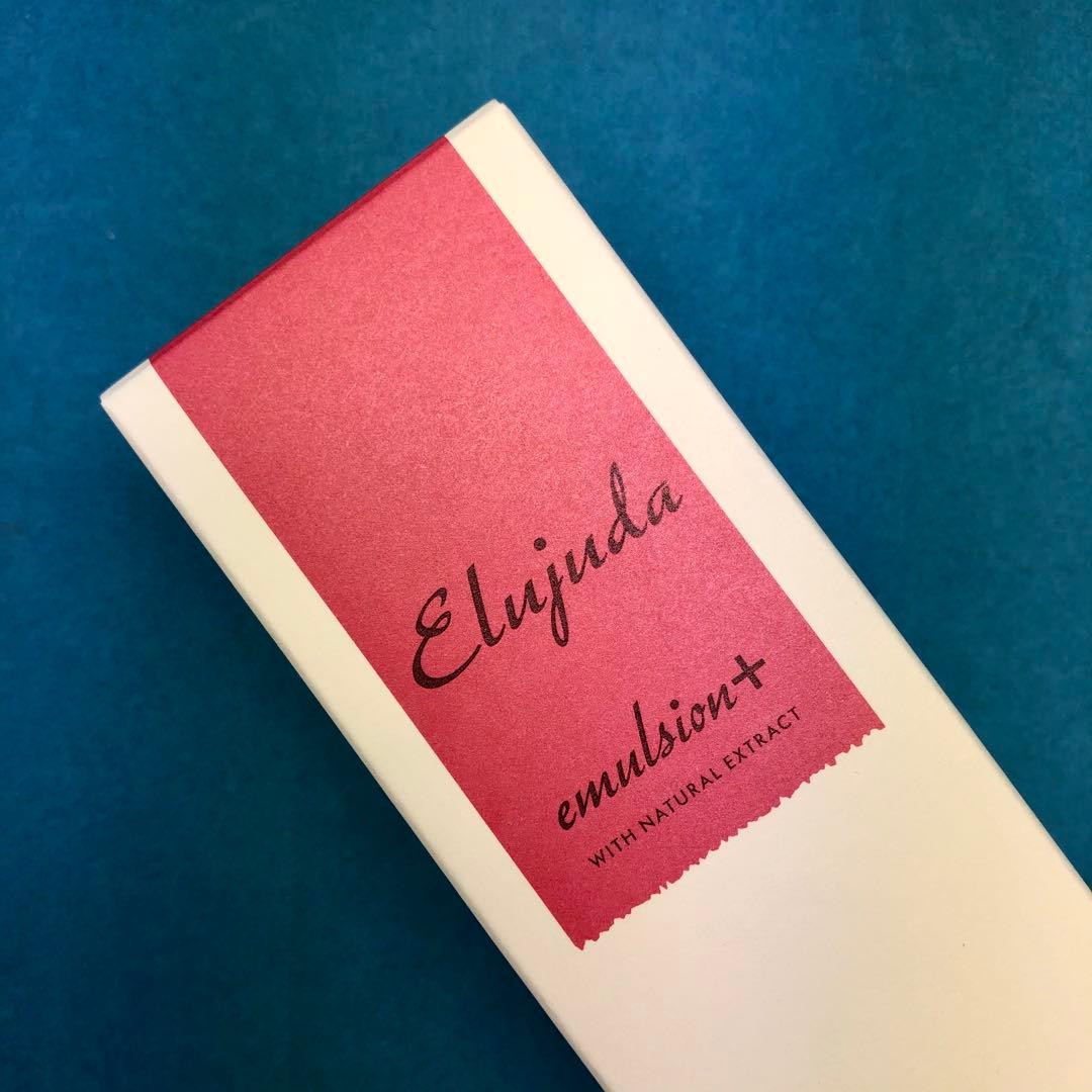 5本♡(新品未開封　純正箱付き) ミルボンエルジューダ　エマルジョン+