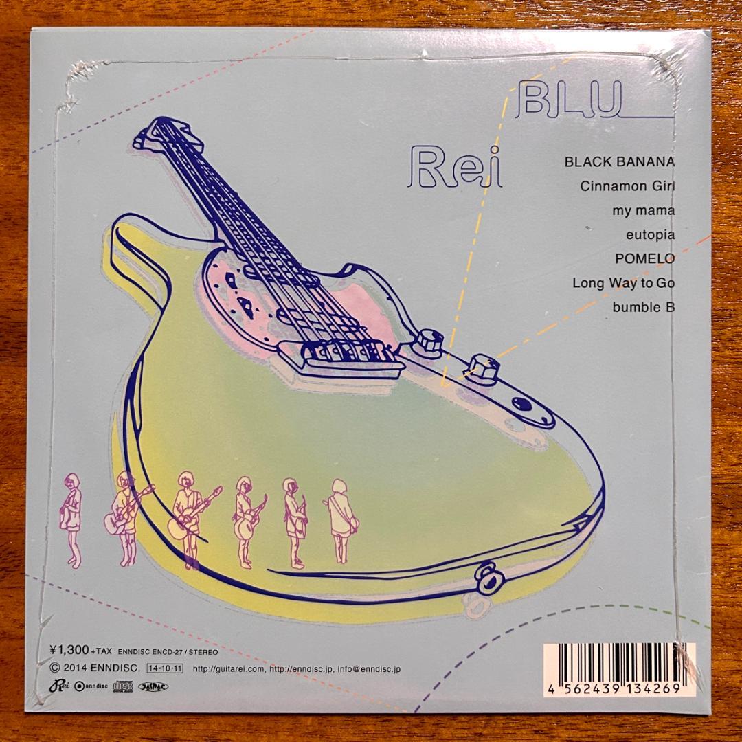 【未開封】Rei BLU (CD)