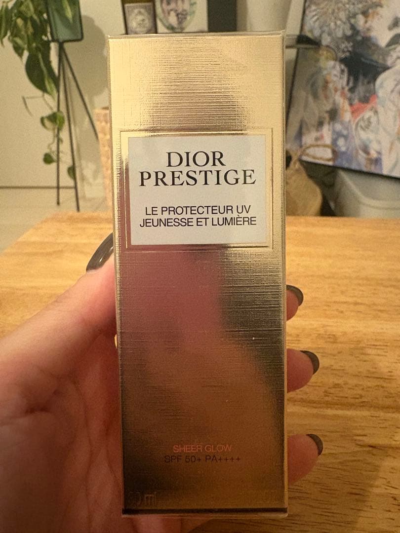 ディオールプレステージホワイト　ルプロテクターUV ルミエール　シアグロー