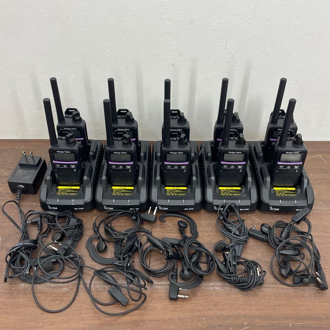 EJK50 ウェッジ 特定小電力トランシーバー 他まとめ WED-NO-001