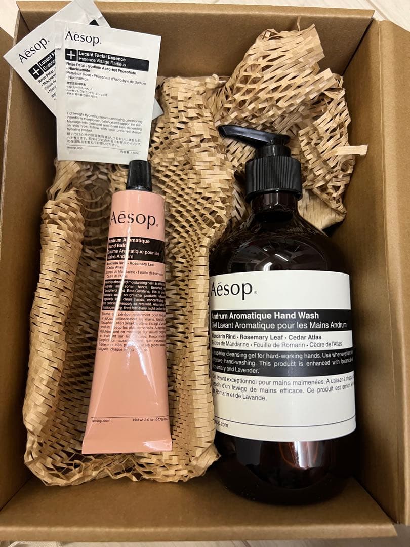 Aesop ハンドウォッシュ ハンドクリーム ギフトセット