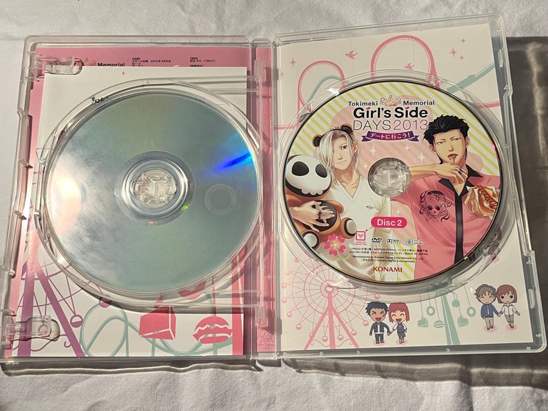 ときメモGS3 GS2 GS1 デートに行こう！　ホワイトデート DVDセット