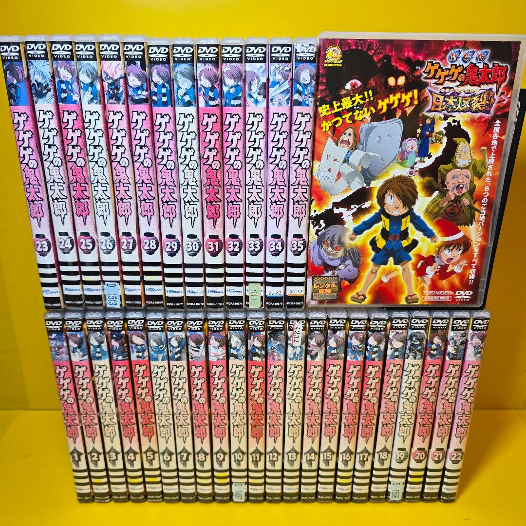 新品ケース交換済み　ゲゲゲの鬼太郎 2007年版35枚+劇場版　全36巻セット