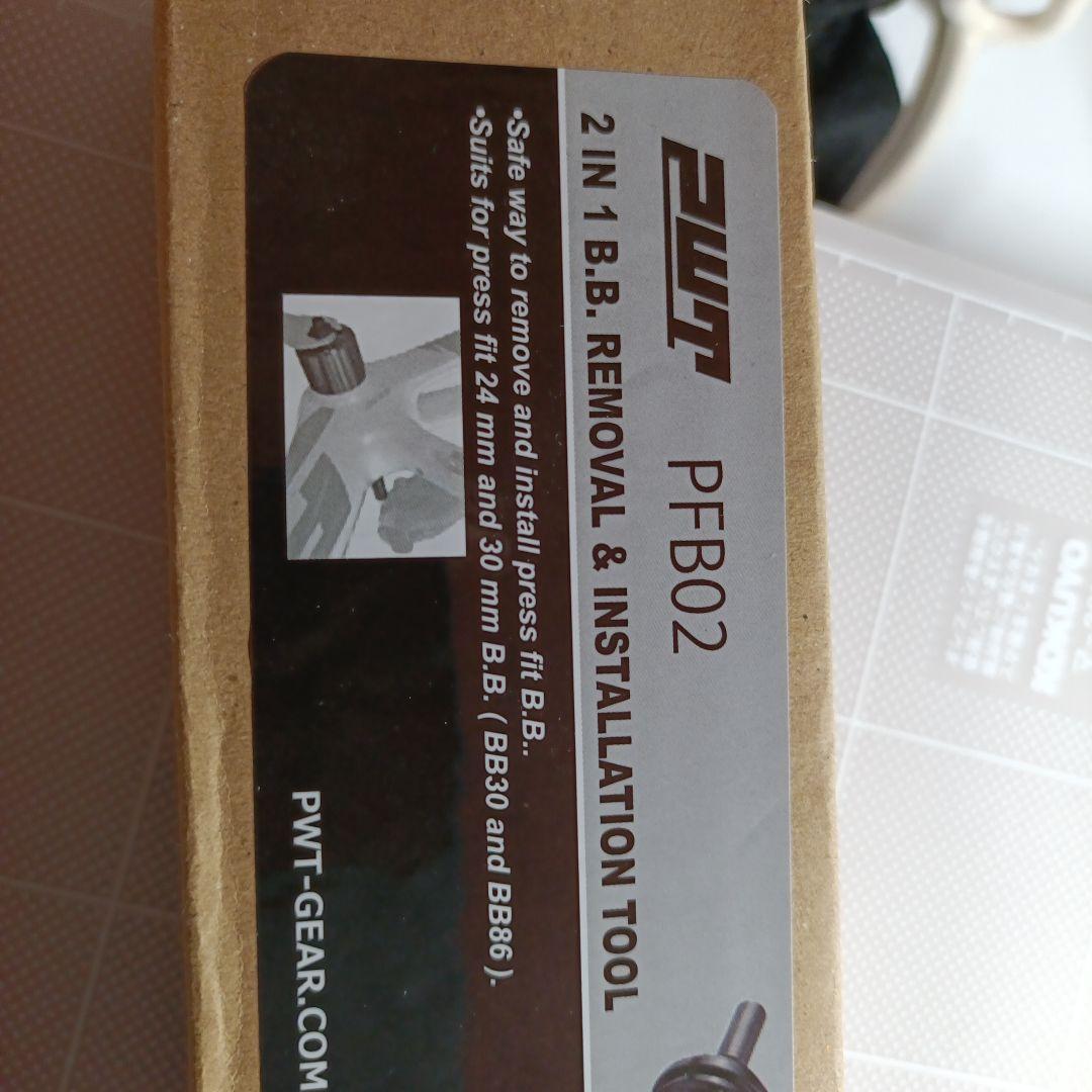 中古品 ロードバイク 工具セット＋α　CT-K01 ＋ α