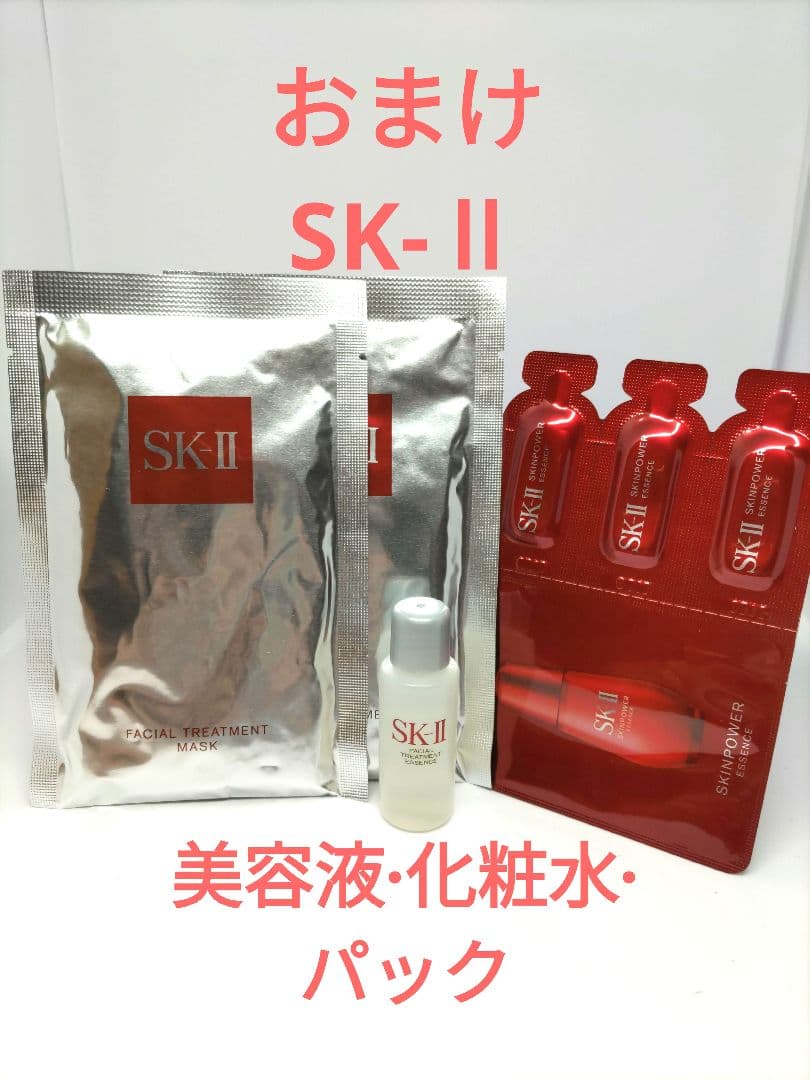 ケイト リップモンスター リプモン コンプリート 101→112