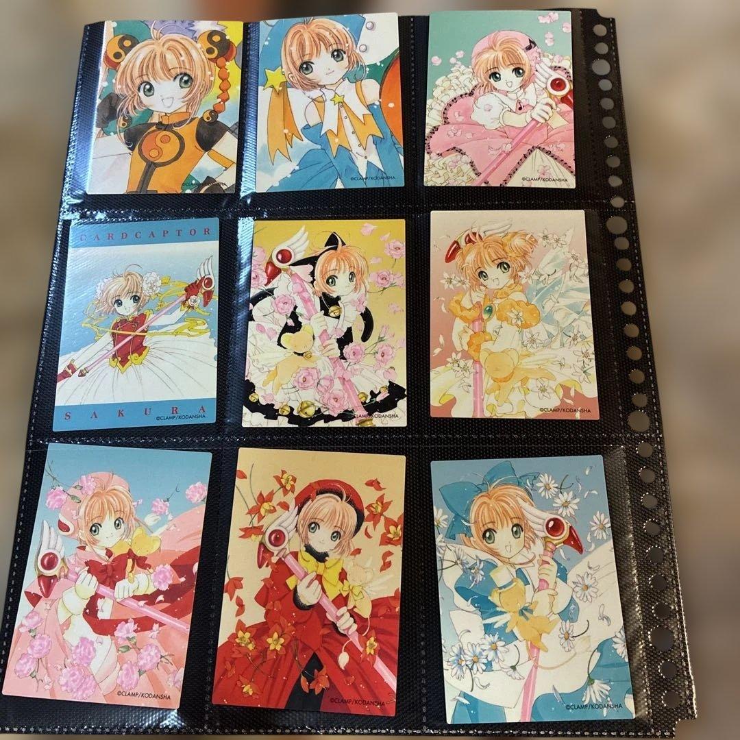 カードキャプターさくら 原作トレカ48枚セット
