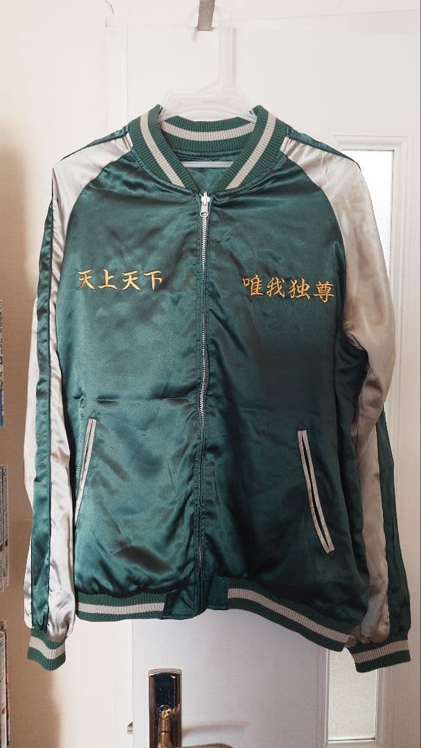 新宿スワン全38巻、東京リベンジャーズ全31巻、東京リベンジャーズスカジャン