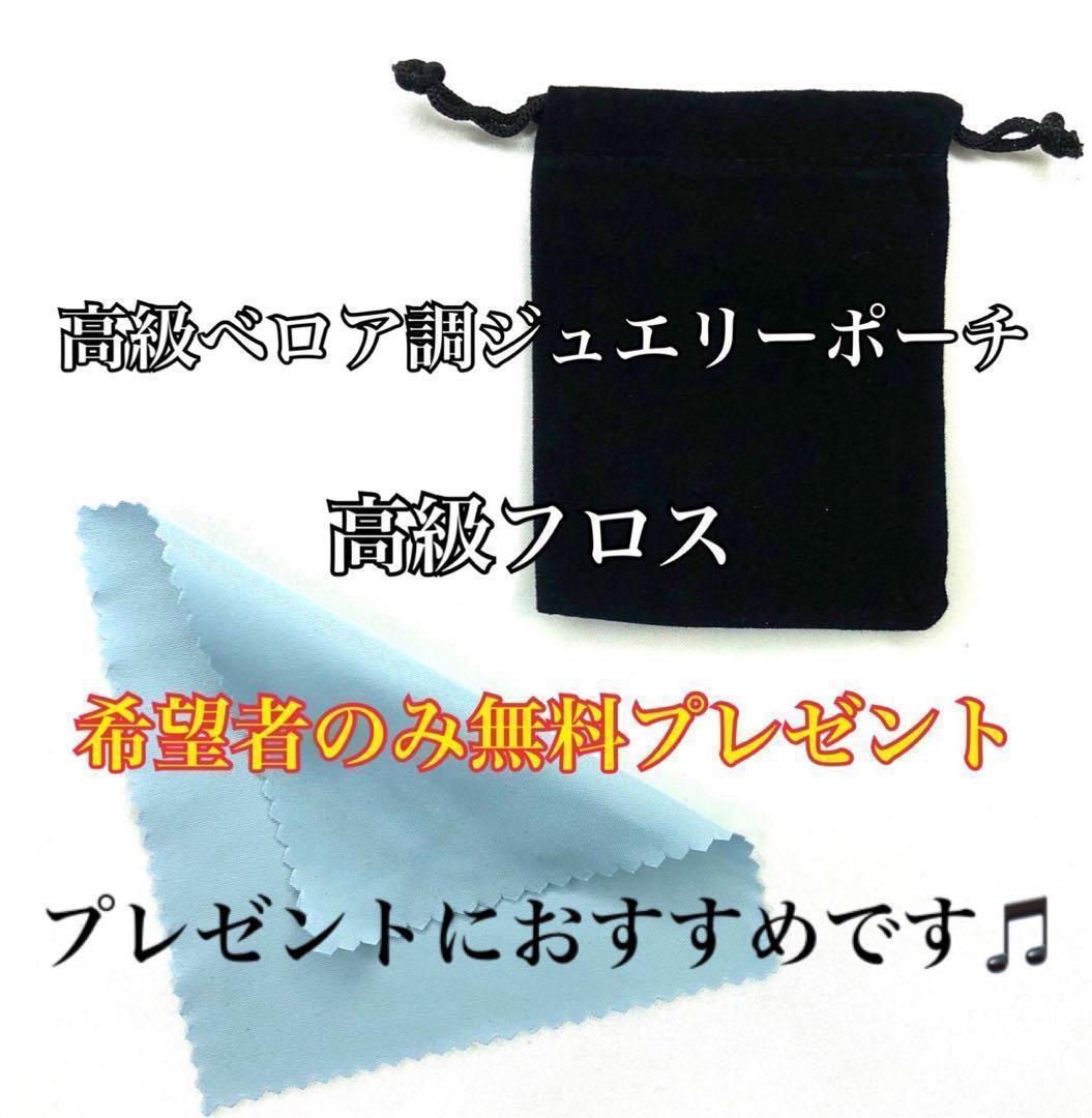 シルバー925 キーホルダー　キーリング　クロス　クロム　2-10 9029