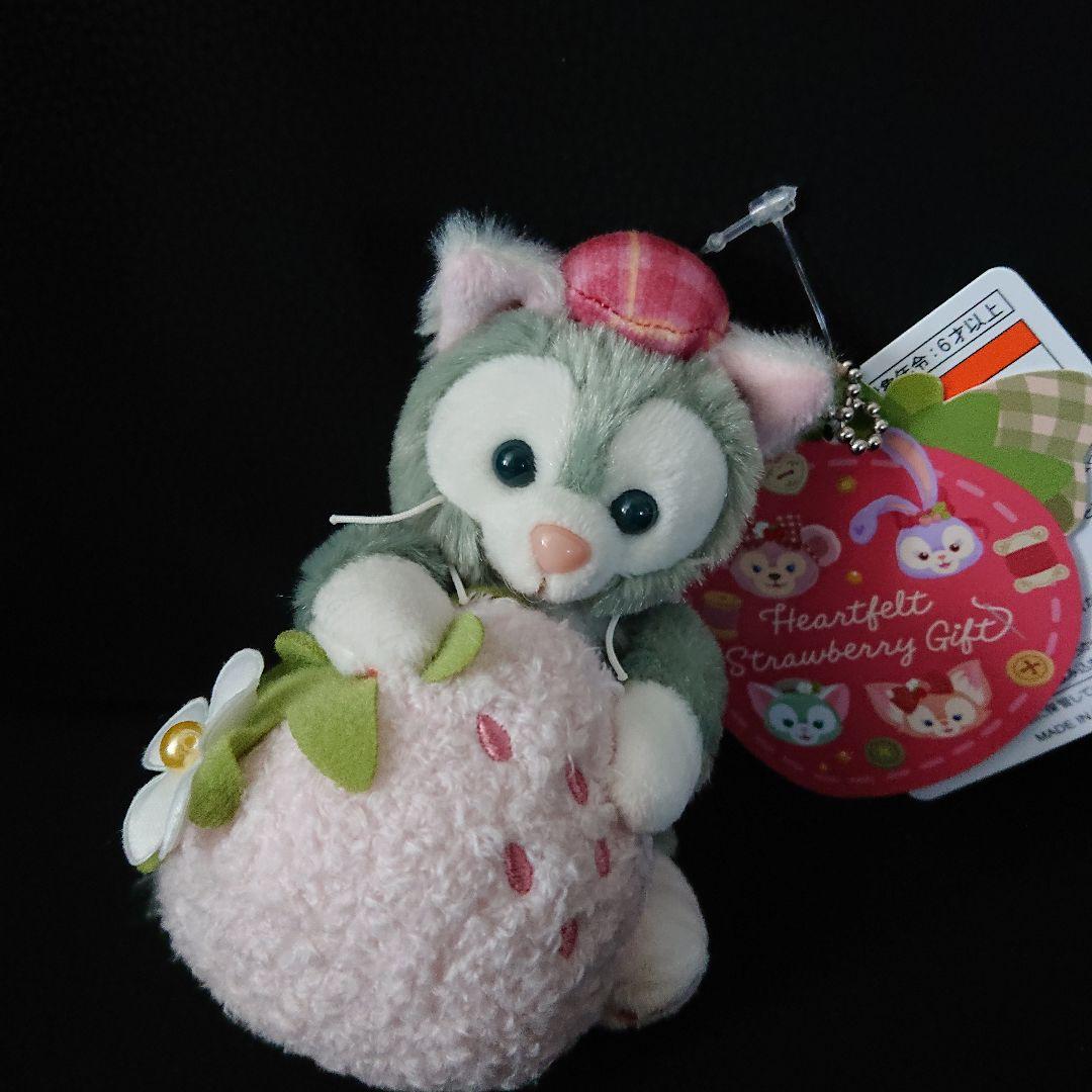 新品タグ付き ハートフェルトストロベリーギフト ぬいぐるみチャーム7体セット
