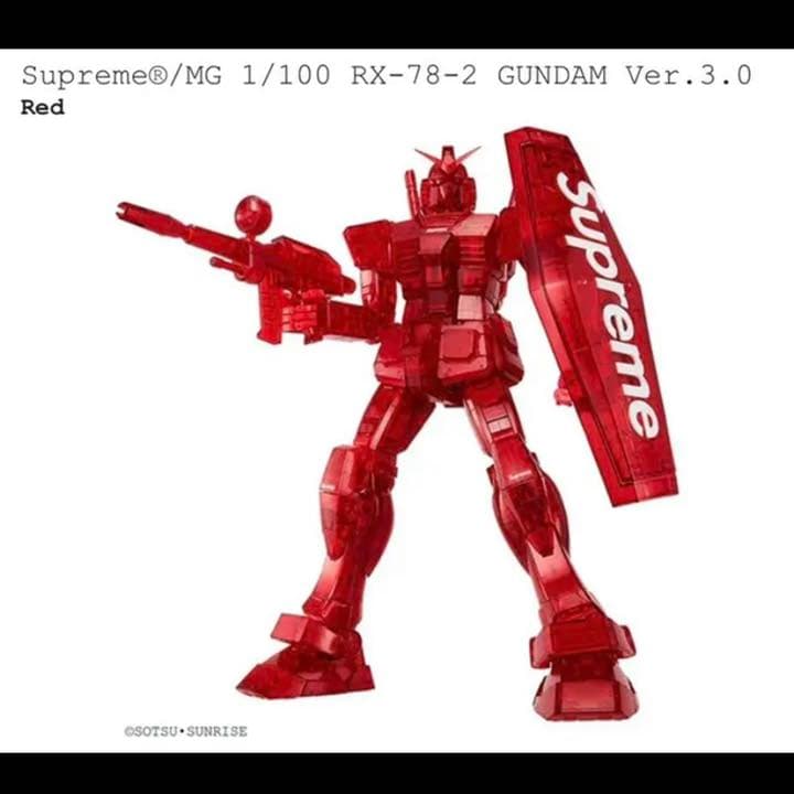 Supreme®/MG 1/100 RX-78-2 GUNDAM Ver.3.0
