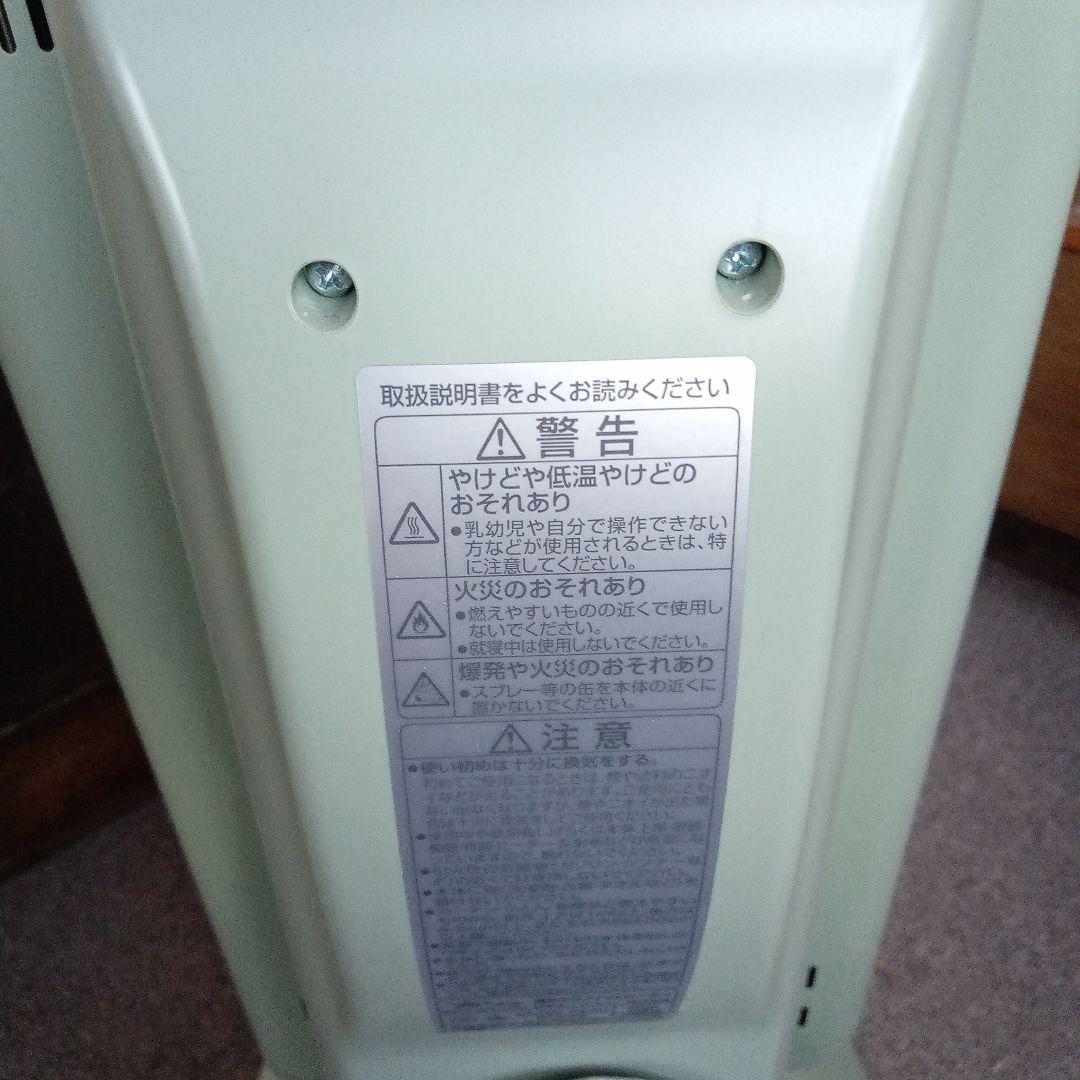 ち*ち様 2022年製アラジン電気ストーブ 遠赤グラファイトeヒーター