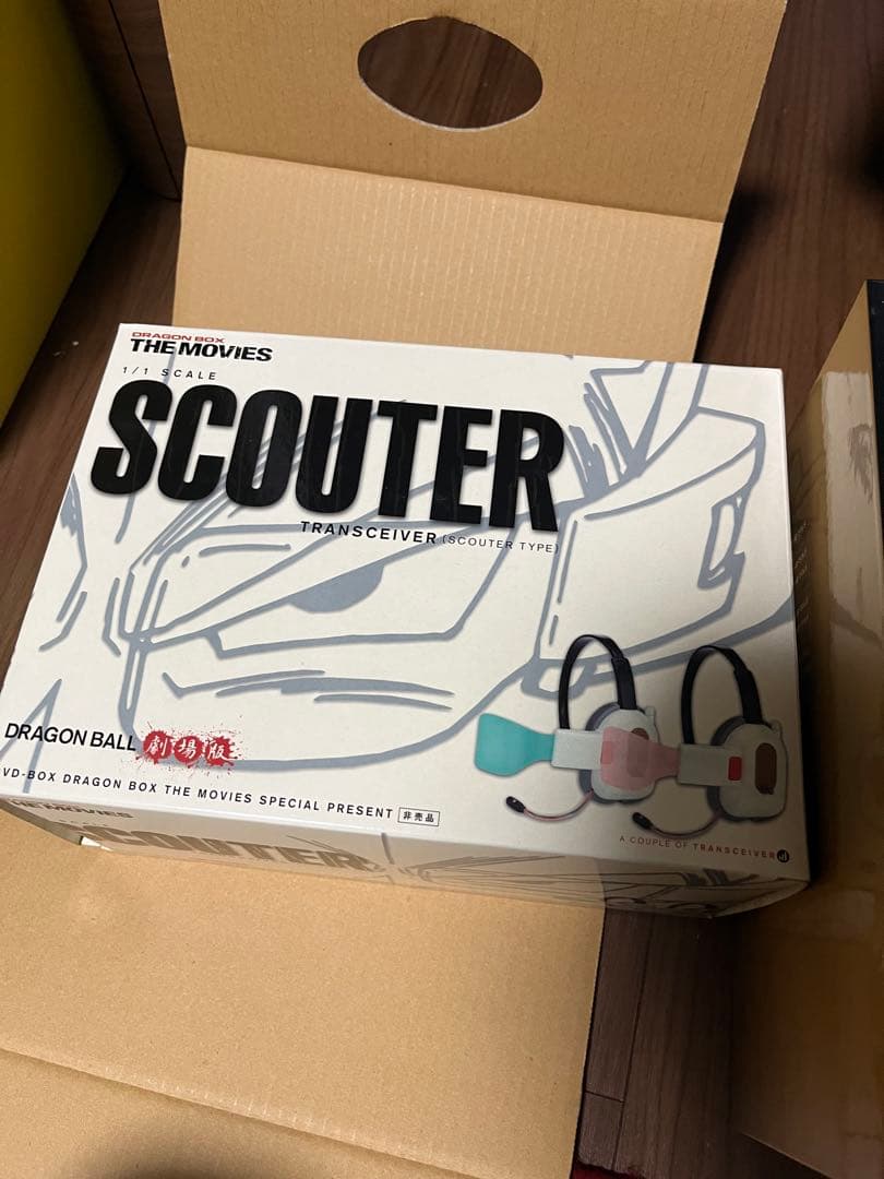 DRAGONBALL劇場版DVD-BOX DRAGONBOX THEMOVIES