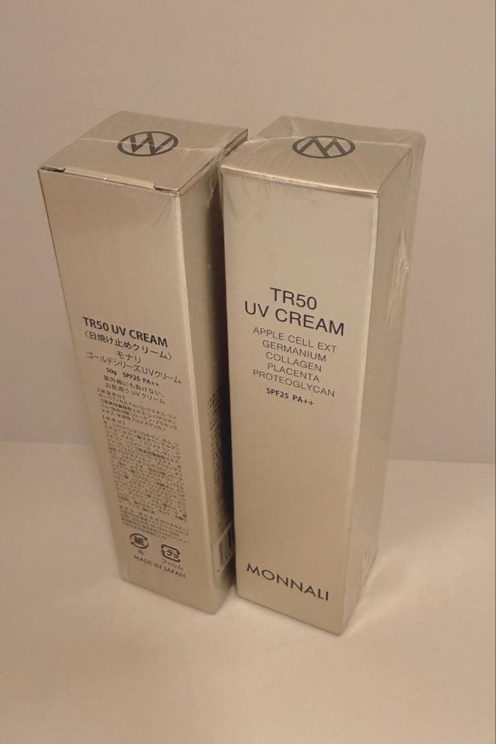 【2セット】TR50UV CREAM（日焼け止めクリーム）