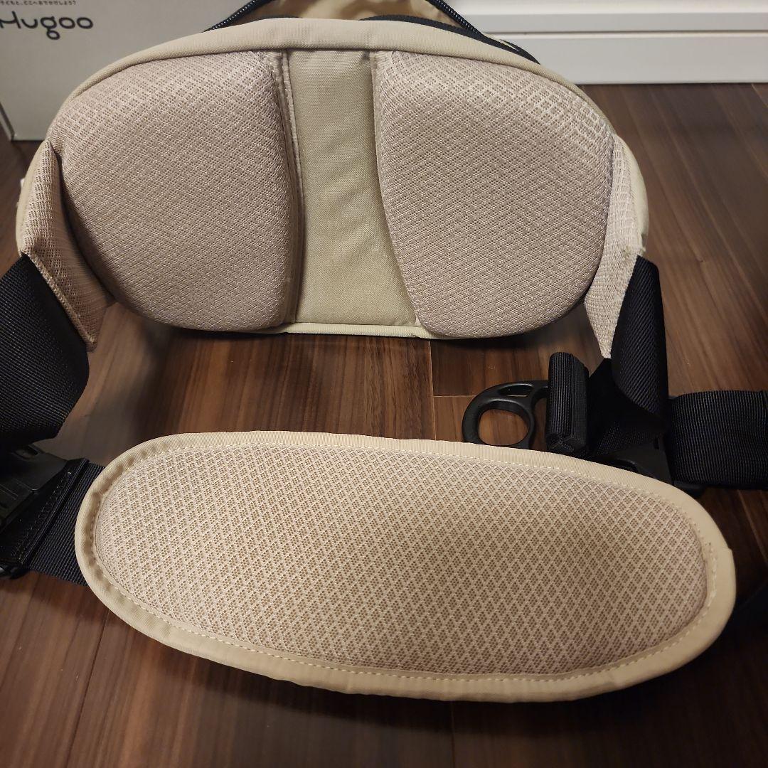 Hugoo 抱っこ紐 ベージュ