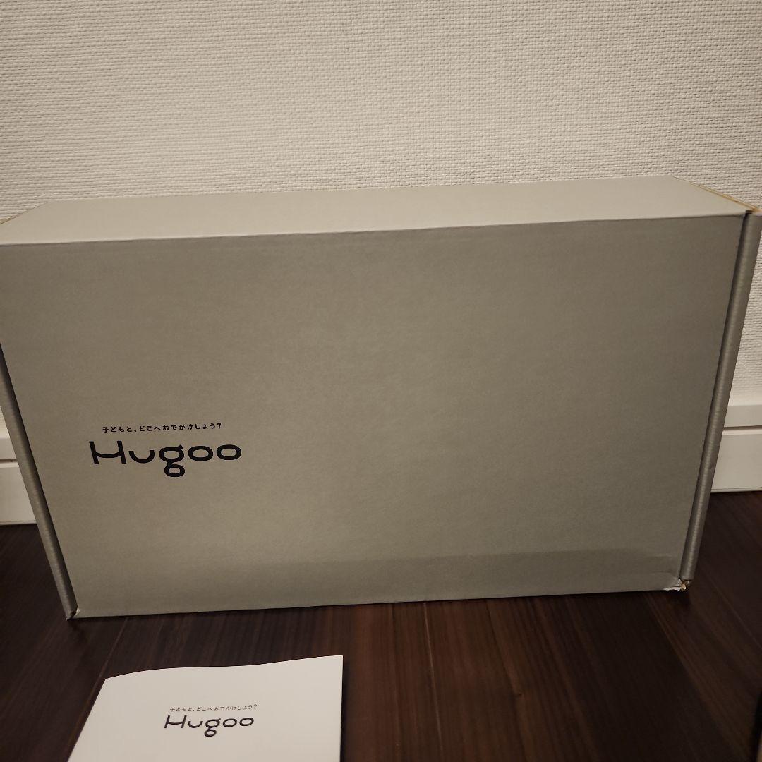 Hugoo 抱っこ紐 ベージュ